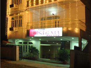 Hotel Kiran Palace Varanasi Exterior photo